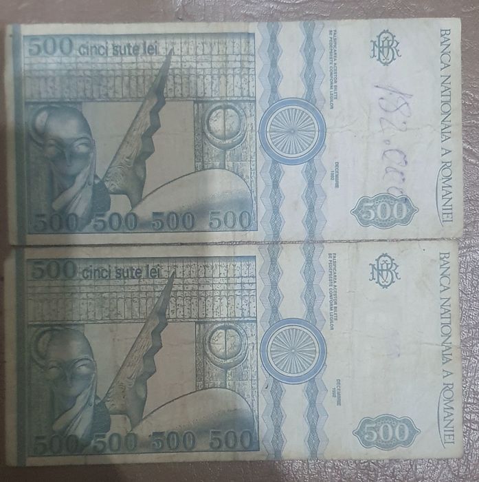 Bancnota 500 (decembrie 1992)