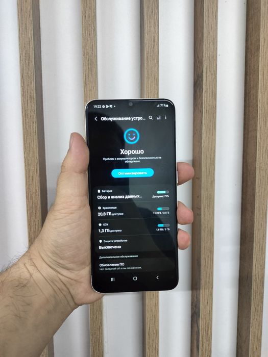 Продам Samsung A02s 32gb