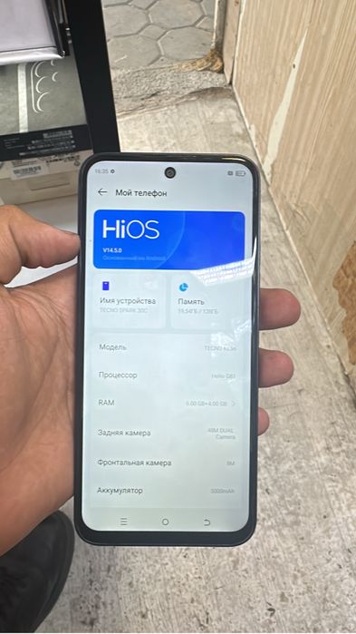 Продам Tecno Spark 30c 128гб идеал цена 55000