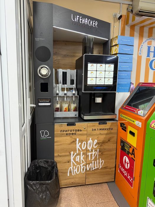 Кофе аппарат продам