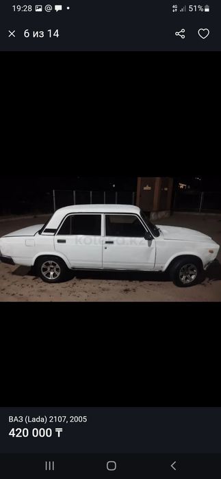 Продам Ваз 2107 за 420000 есть торг
