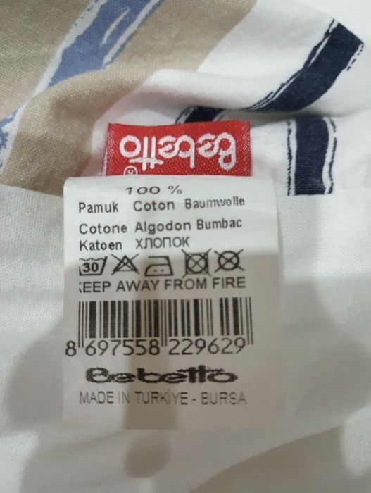 Детский комплект постельного белья