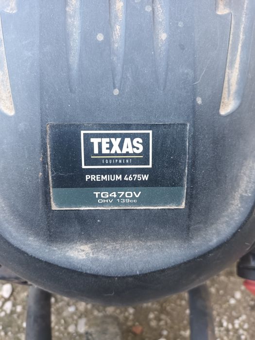 Косачка мощна и надеждна