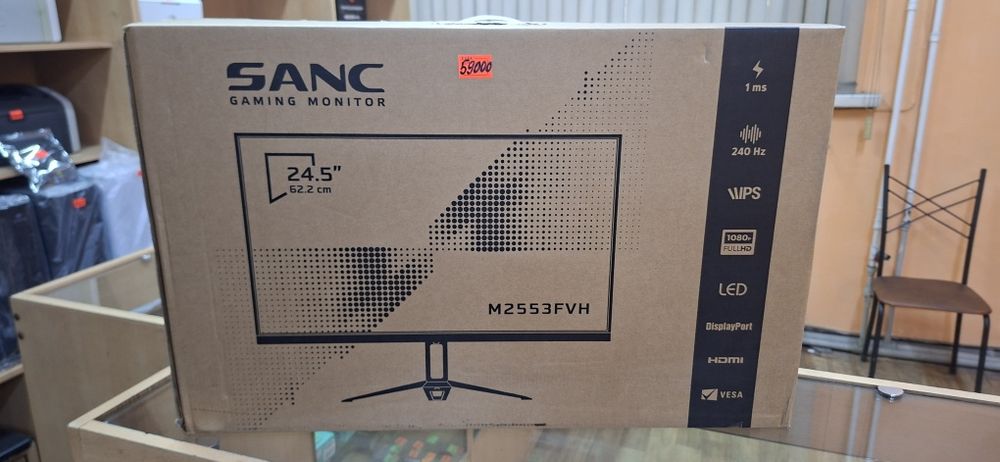 Мониторы Sanc 24 _120_240герц
