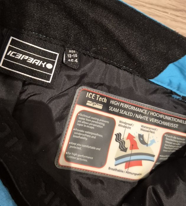 Штаны горнолыжные icepeak