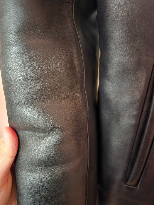 Кожух от естествена кожа