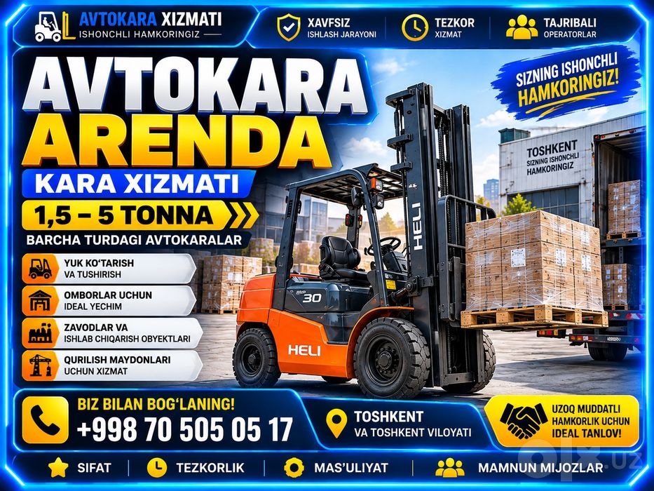 Avtokara arenda | Kara xizmati | 1.5–5 tonna