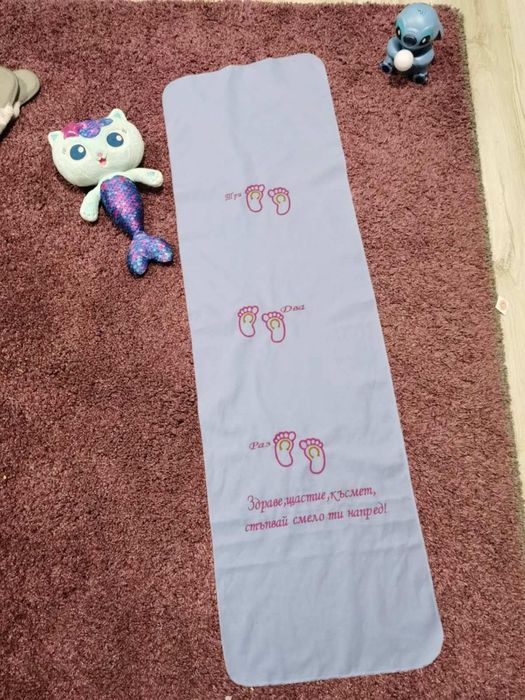 Платно за прищъпулник с бродерия.