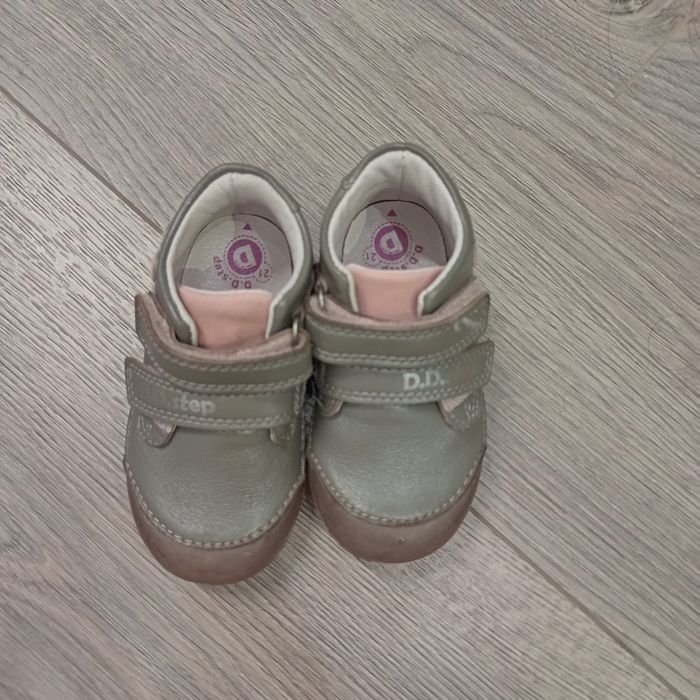 Детски обувки за всеки сезон