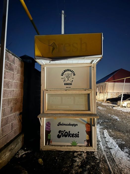 Торговый киоск б/у