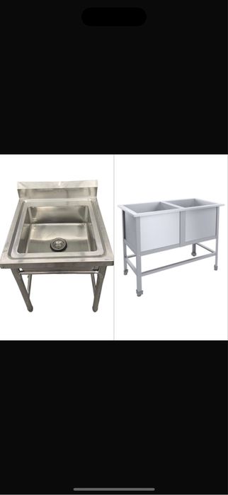 посуда мойка б/у