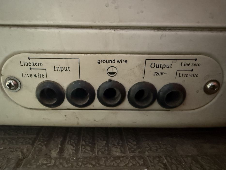 Стабилизатор напряжения 5500VA Tinglang