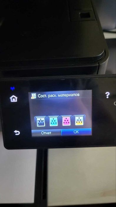 Принтер МФП цветной лазерный HP LaserJet Pro MFP M177fw