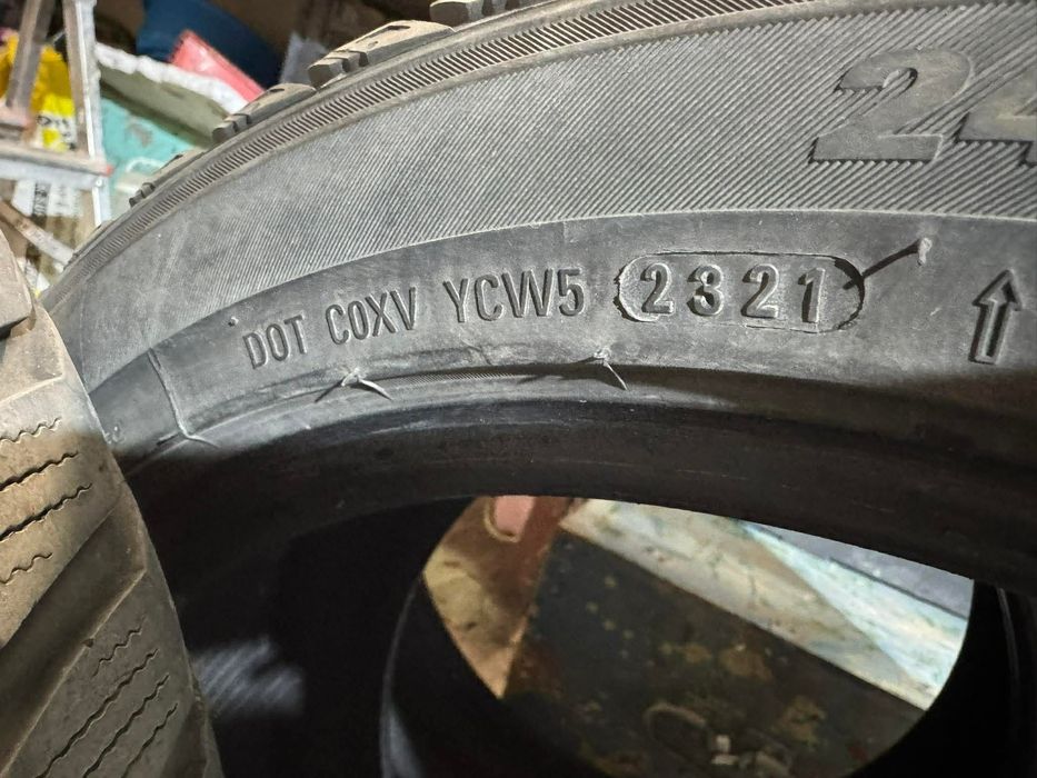 Зимни гуми Kumho спорт пакет