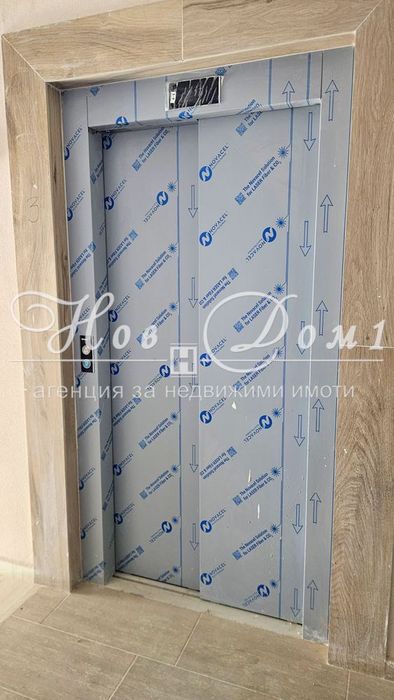 До Цариградски комплекс - Дневна 22 кв.м.! Нова Тухла с Акт 16! Среде