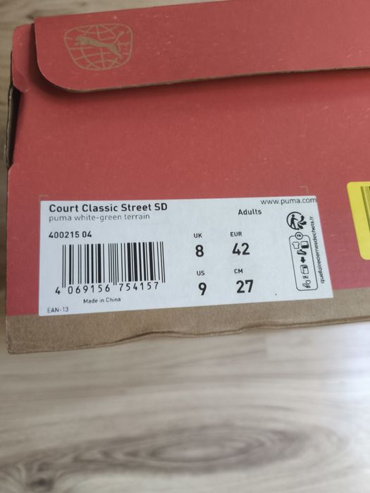 Маратонки Puma Court Classic Street SD