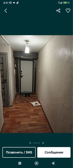 Продам квартиру  г. Экибастуз