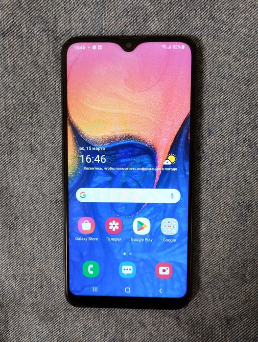 Samsung Galaxy A10