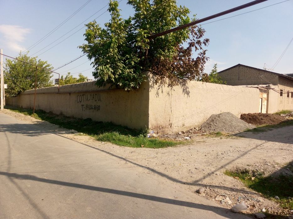 Срочно и Недорого