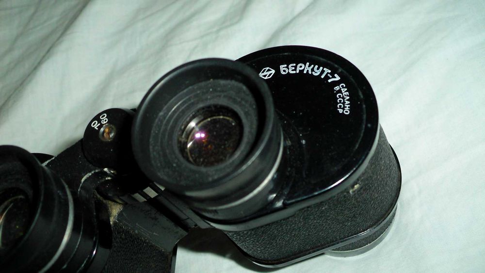Съветски бинокъл БЕРКУТ 7 - 7х35 - СССР
