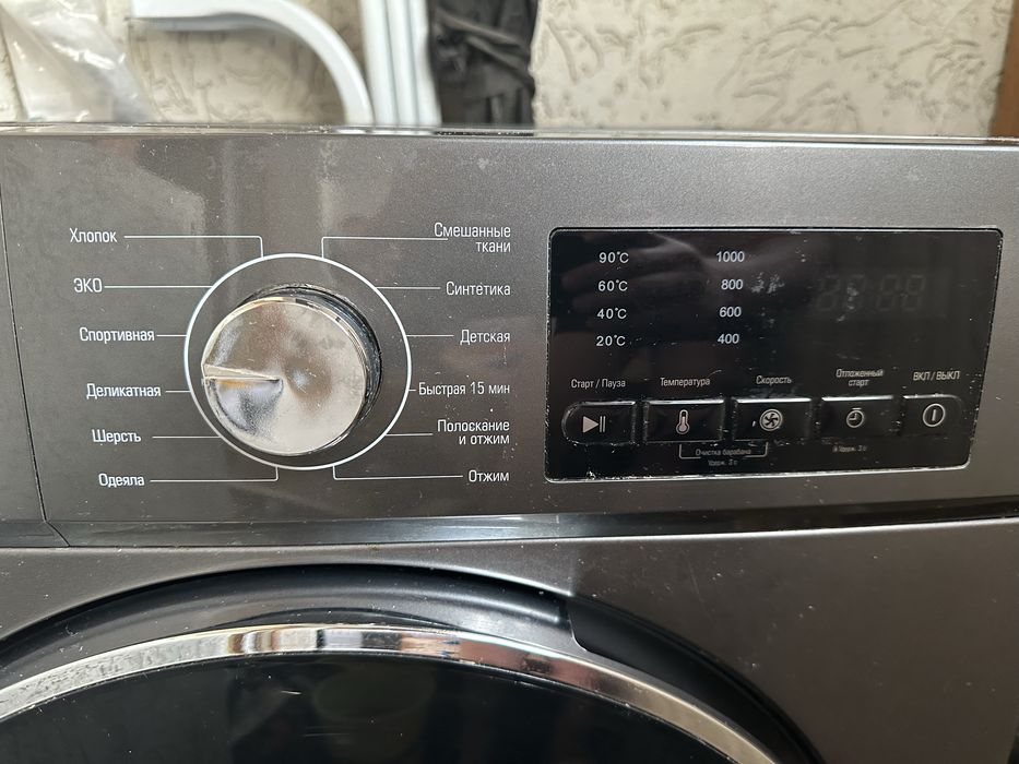 Продам стиральную машину