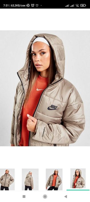 НОВО Пухено яке Nike Therma fit размер S