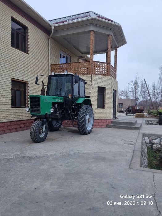 Беларус ишга соз 1990йил