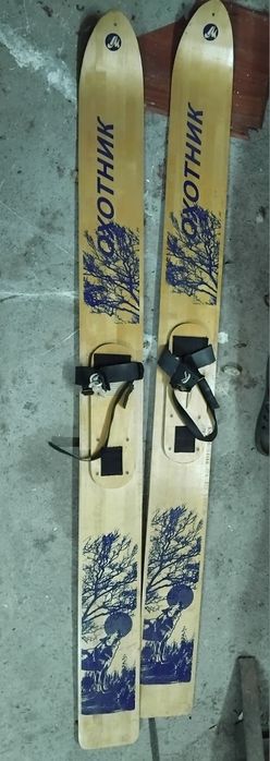 Продам лыжи охотничьи