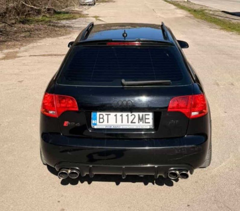 Audi a4 b7 3.0 tdi quattro