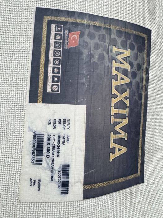 Ковер Maxima, размер: 200x300 см, Турция