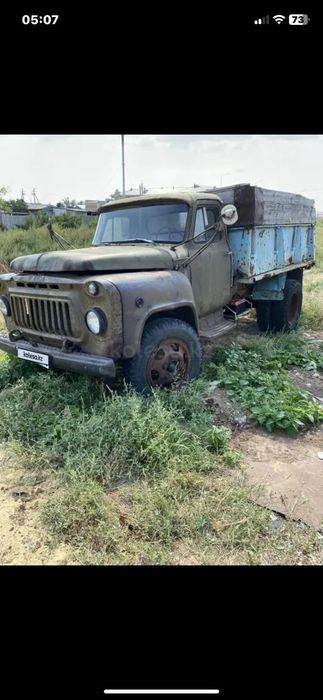 Продается Газ 52