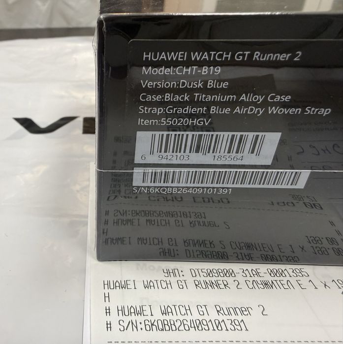 ЗАПЕЧАТАН 43mm Huawei watch GT Runner Гаранция Vivacom 2028 Blue