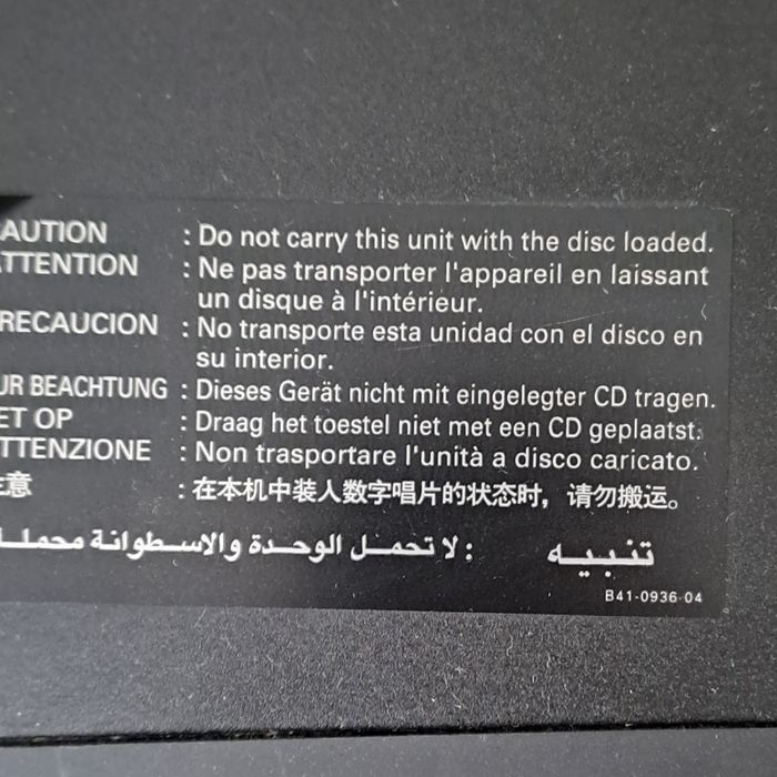 Продавам аудио система KENWOOD с 2 тонколони