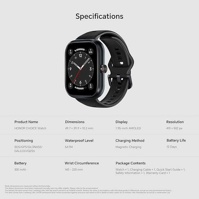Смарт часовник HONOR Watch Choice черен