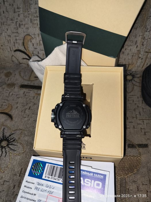 Casio Pro trek PRG-601
