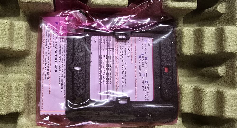 Продам HIKVISION экран DS-KH6350-WTE1

IP Video Intercom Indoor Statio