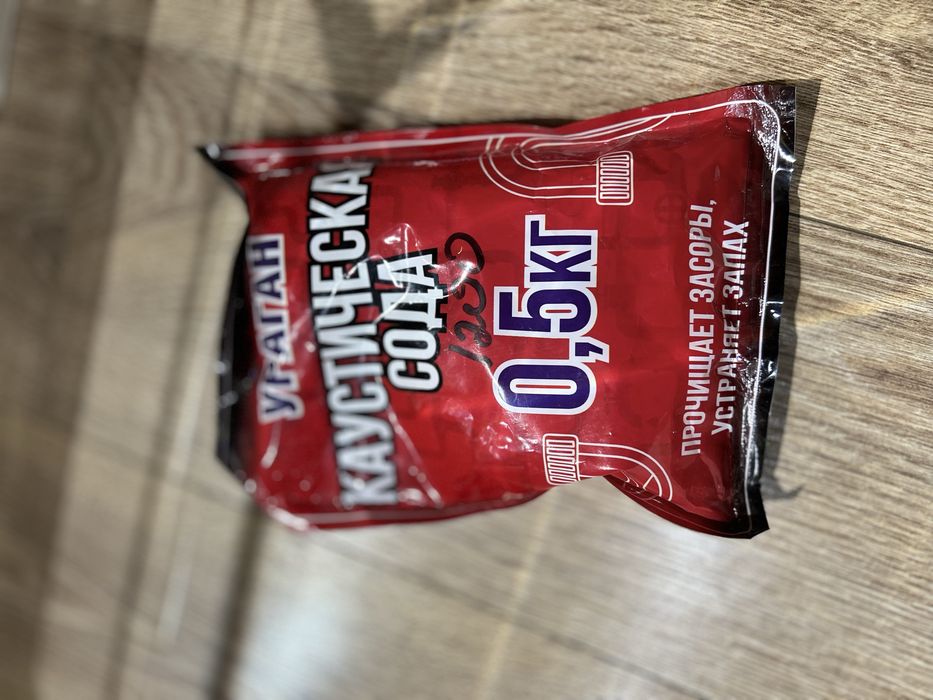 Продам товары для дома