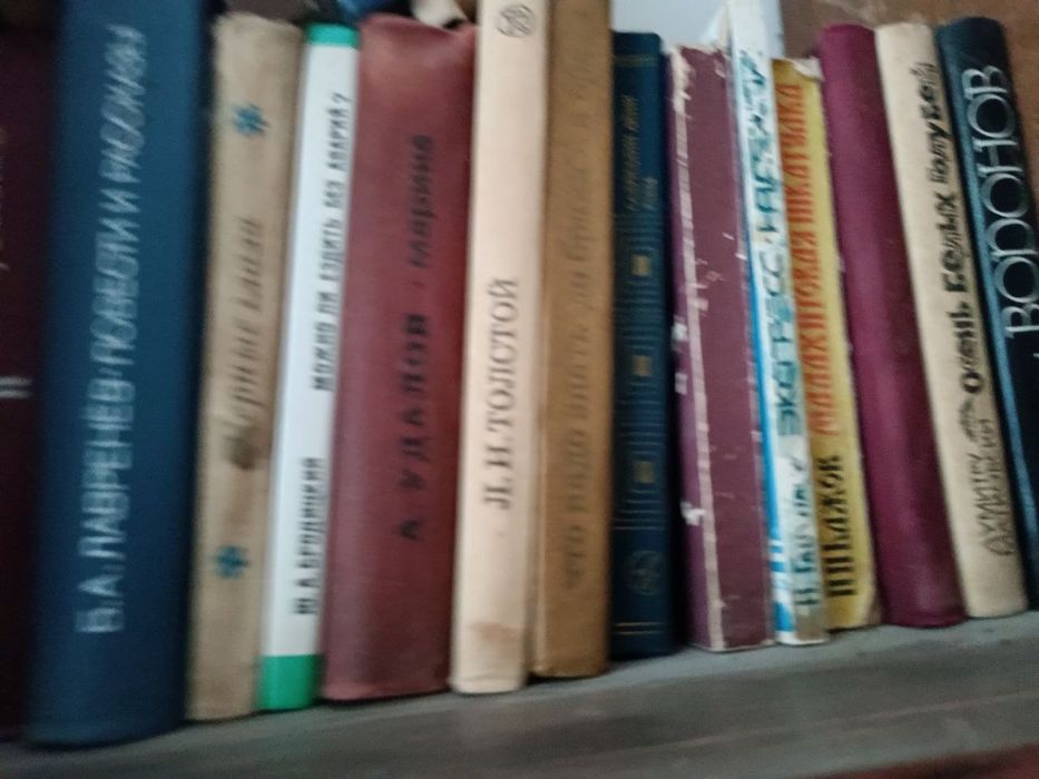 Книги для чтения