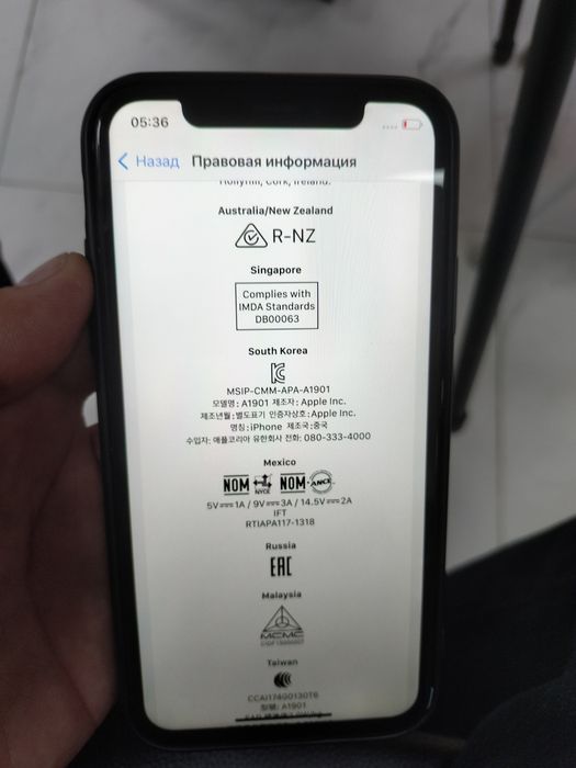Продам iPhone X 64gb