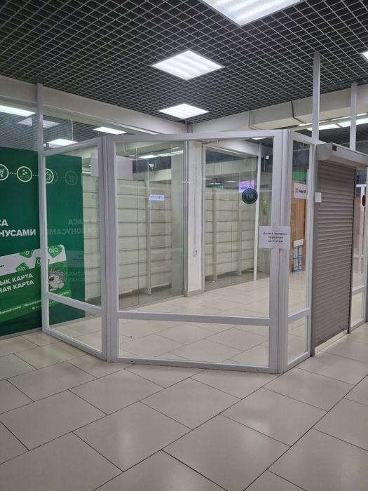 В ТД сдаются торговые  площади