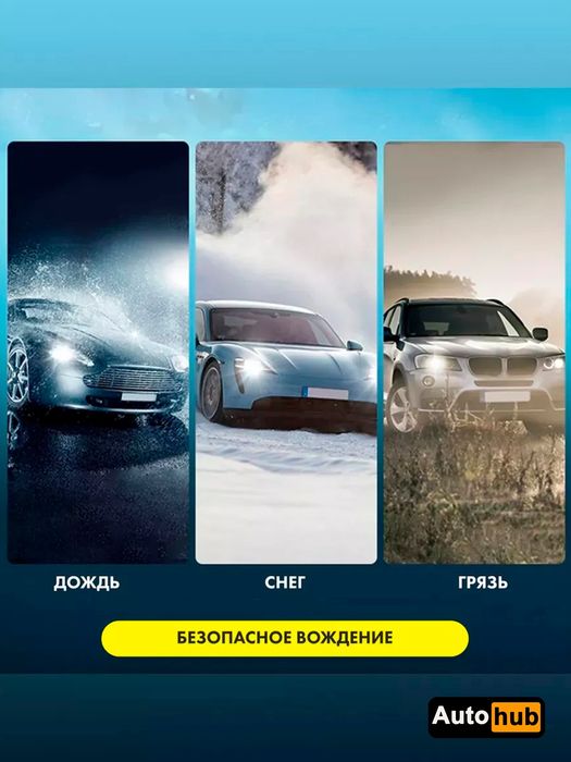 Led mini linza A6 Mini