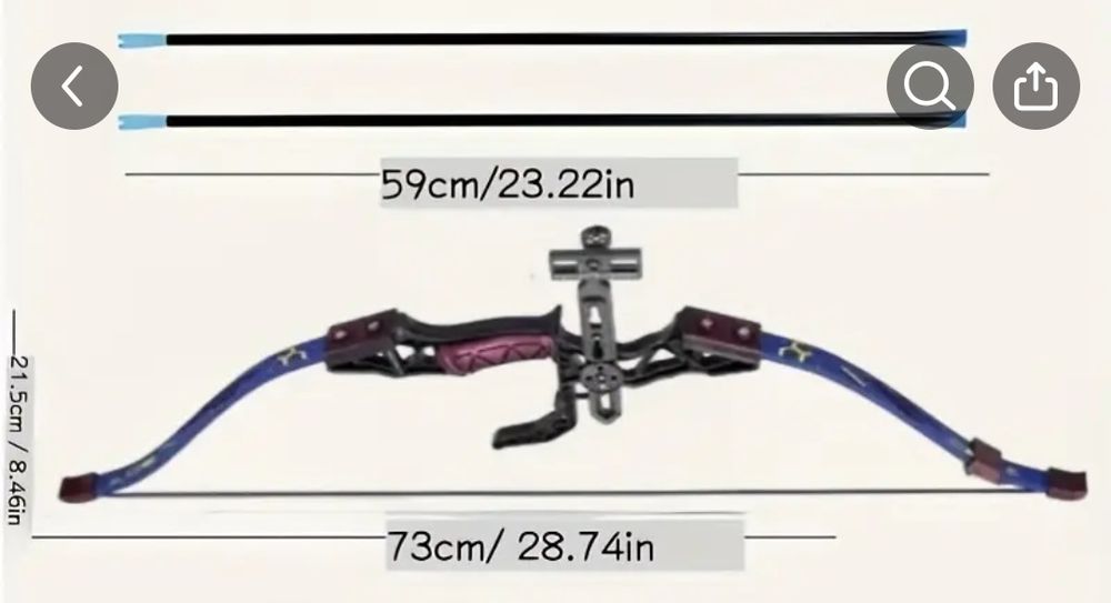 Продам спортивный лук