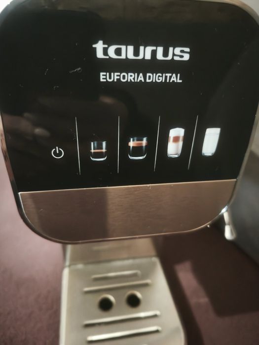 Продавам кафе машина