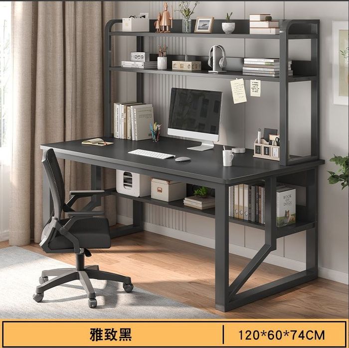 Эргономичные письменные столы, креативный письменный стол + стул