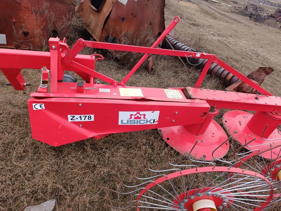 Косилка роторная