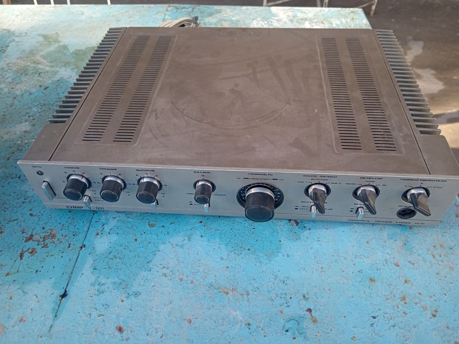 Усилитель Кумир У 001