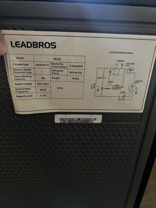 Продам мини холодильник