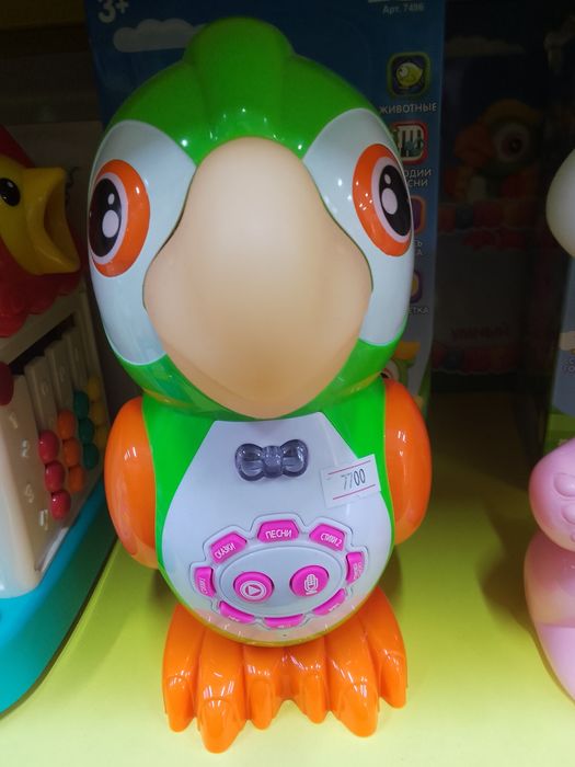 Игрушка балабол продам