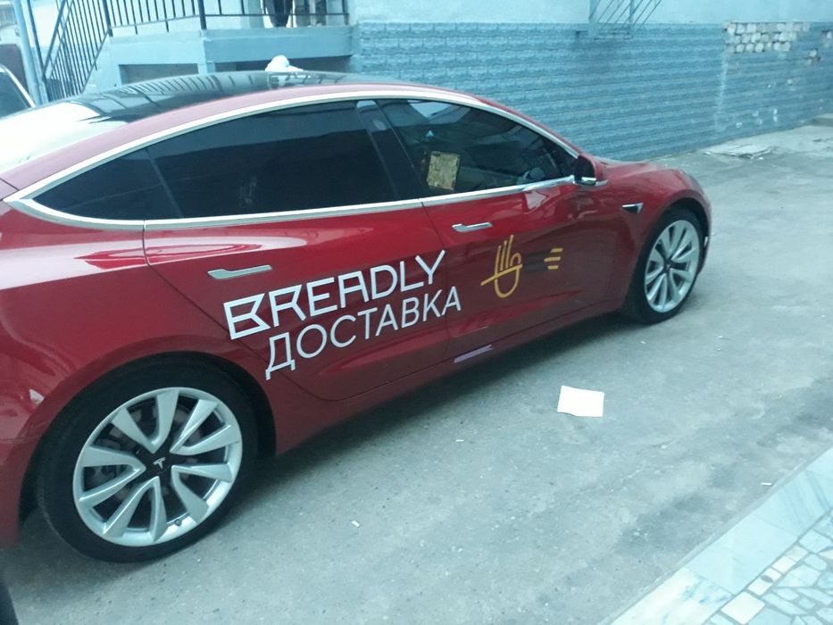 Реклама на авто, брендирование авто - Реклама / полиграфия / маркетинг ...