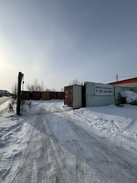 Сдам   контейнер